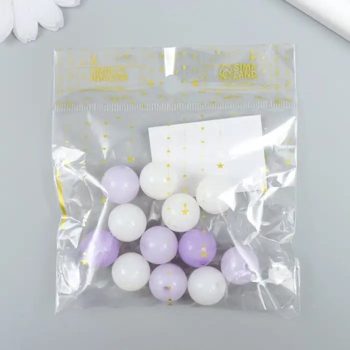 Бусины пластик "От белого к фиолетовому" глянец набор 25 гр МИКС d=1,6 см