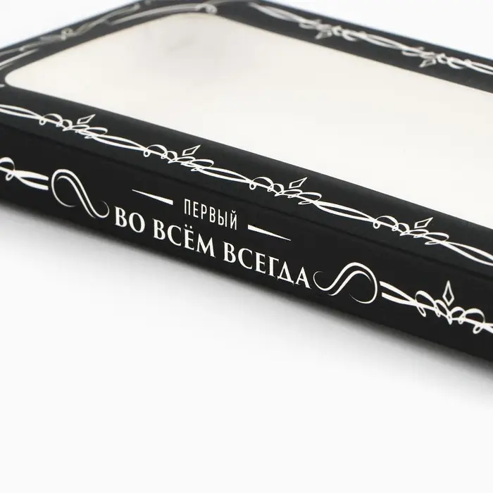 Коробка для шоколада «100% настоящий мужчина», с окном, 17.3 х 8.8 х 1.5 см Коробка для шоколада «100% настоящий мужчина», с окном, 17.3 х 8.8 х 1.5 см