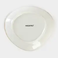 Блюдо фарфоровое для подачи Magistro «Церера», 18,2×16,3 см, цвет белый Блюдо фарфоровое для подачи Magistro «Церера», 18,2×16,3 см, цвет белый