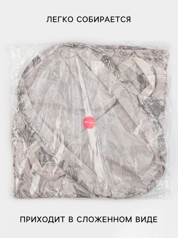 Корзина для белья Доляна «Узор», 35×42 см, бежевая Корзина для белья Доляна «Узор», 35×42 см, бежевая