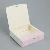 Коробка подарочная складная, упаковка, «Самый лучший день», 20 х 18 х 5 см