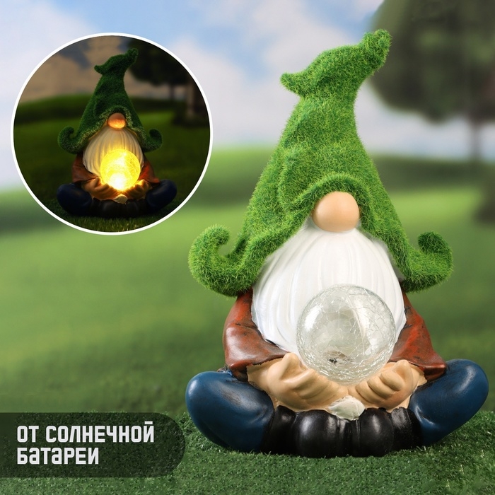 Садовый фонарь  Садовый фонарь "Гном предсказатель" 16х13х27см