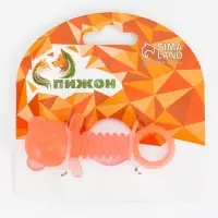 Жевательная игрушка для собак &laquo;Медвежонок&raquo;, 9&times;4.5 см, светящаяся в темноте