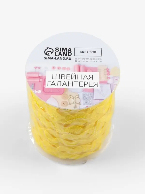 Тесьма отделочная &laquo;Вьюнчик&raquo;, 5 мм, 27&plusmn;1 м, жёлтая №15
