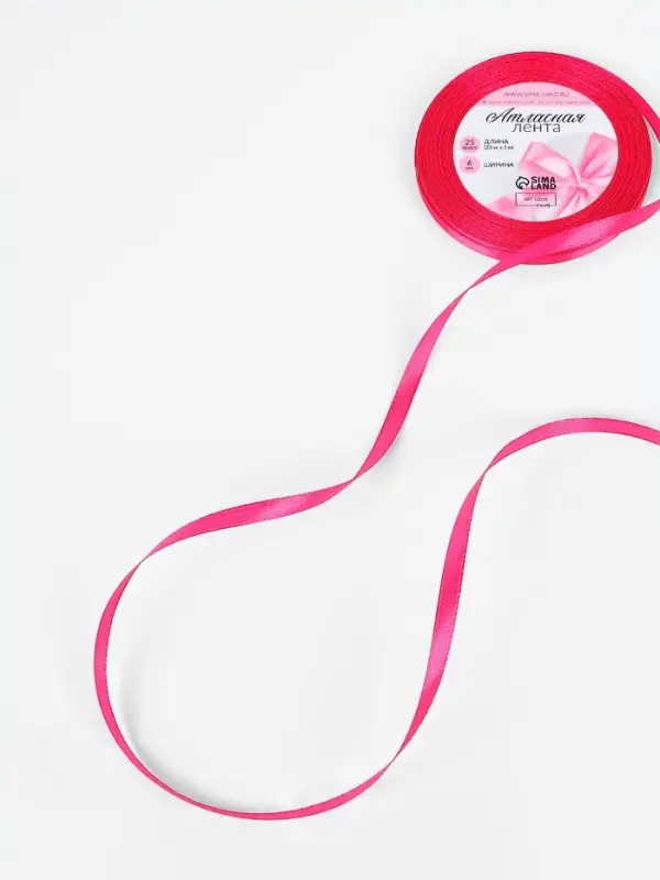 Лента атласная, 6 мм, 23±1 м, ярко-розовая Лента атласная, 6 мм, 23±1 м, ярко-розовая