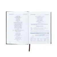 Ежедневник недатир А5 160л Вивелла черный Ежедневник недатир А5 160л Вивелла черный