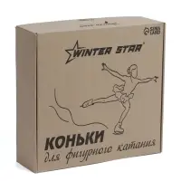 Коньки фигурные Winter Star с мехом, р. 37
