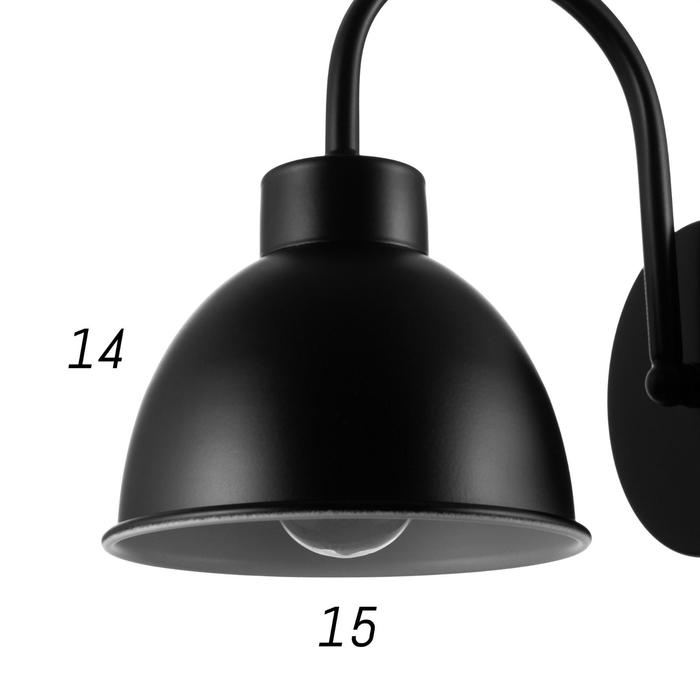 Бра 1669/1BK E27 40Вт черный 15х22,5х21 см Бра 1669/1BK E27 40Вт черный 15х22,5х21 см