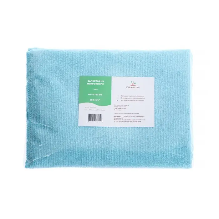 Салфетка из микрофибры, универсальная, 40×60 см, 250 г/м²