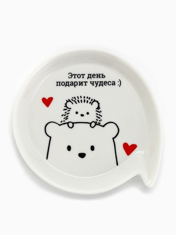 Подставка Подставка "Подарит чудеса", 9 х 9,5 см