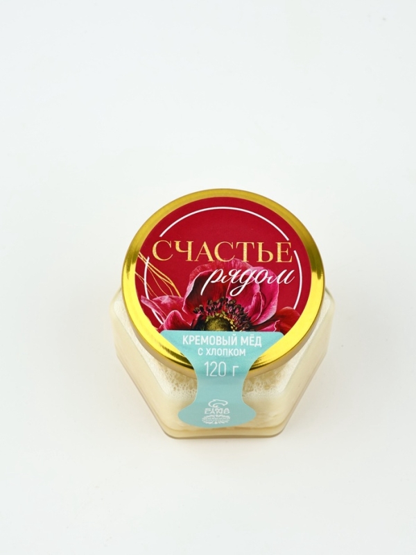Крем-мёд  Крем-мёд "Счастье рядом" с хлопком, 120 г