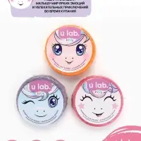 Бомбочки для ванны детские &laquo;Единороги&raquo;, набор 3&times;100 г, ULAB