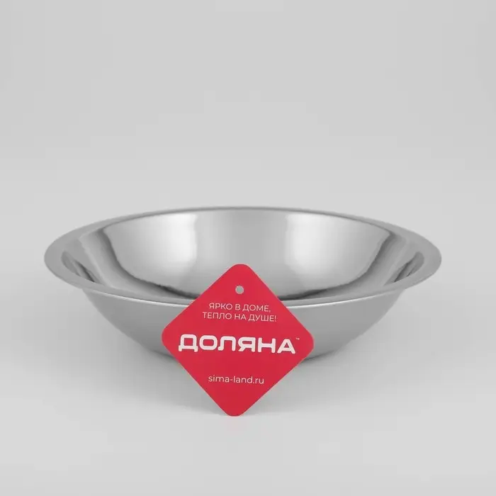 Миска глубокая из нержавеющей стали Доляна «Индия», 1 л, d=22 см Миска глубокая из нержавеющей стали Доляна «Индия», 1 л, d=22 см