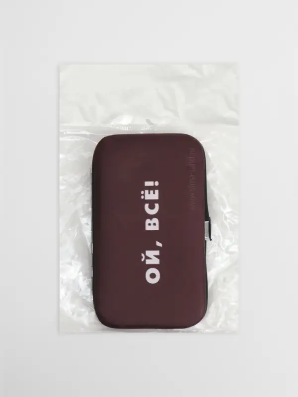 Набор маникюрный &laquo;Ой, всё&raquo;, 7 предметов, в чехле, коричневый