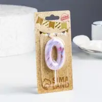 Свеча в торт &laquo;Белый мрамор&raquo;, цифра 0, 5.5 см
