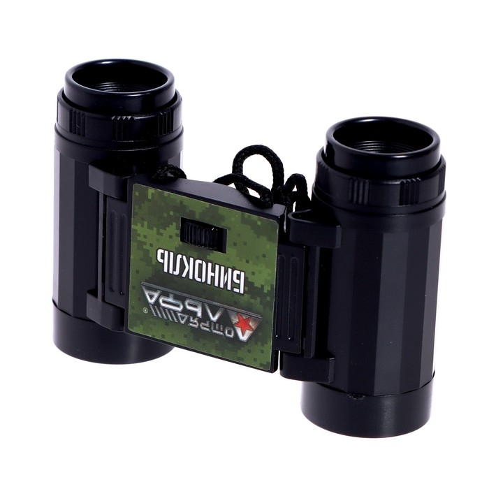 Игровой набор Отряд Альфа «Опасная миссия», бинокль и рации Игровой набор Отряд Альфа «Опасная миссия», бинокль и рации