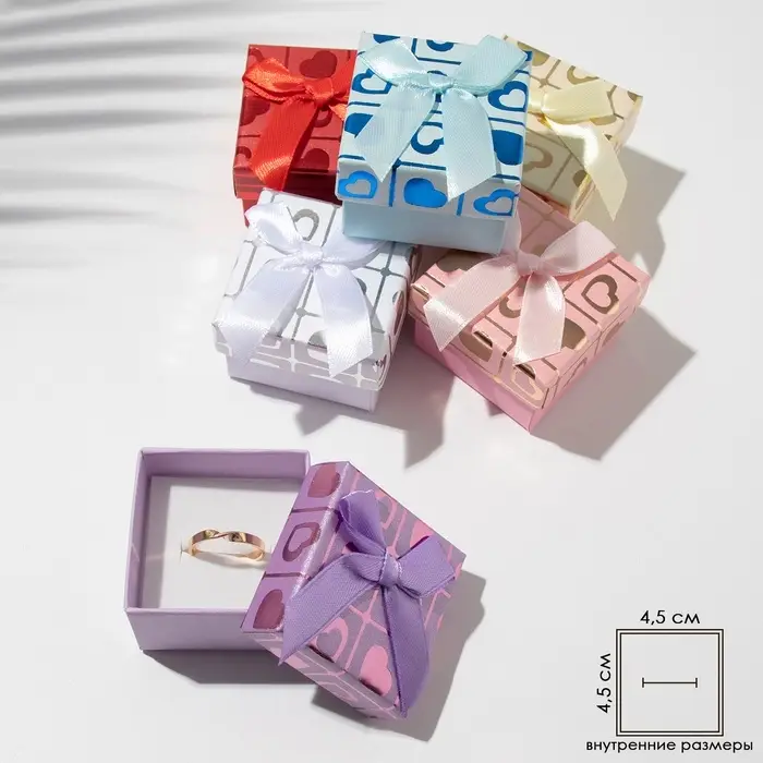 Коробочка подарочная под кольцо/серьги «Сердца», 5×5 (размер полезной части 4.5×4.5 см), МИКС, вставка белая Коробочка подарочная под кольцо/серьги «Сердца», 5×5 (размер полезной части 4.5×4.5 см), МИКС, вставка белая