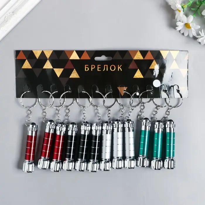 Фонарик на кольце Фонарик на кольце "Полоски" 5 диодов МИКС 7,3х1,9х1,9 см