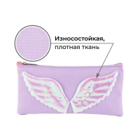 Пенал школьный текстильный «С крыльями», 21×10 см
