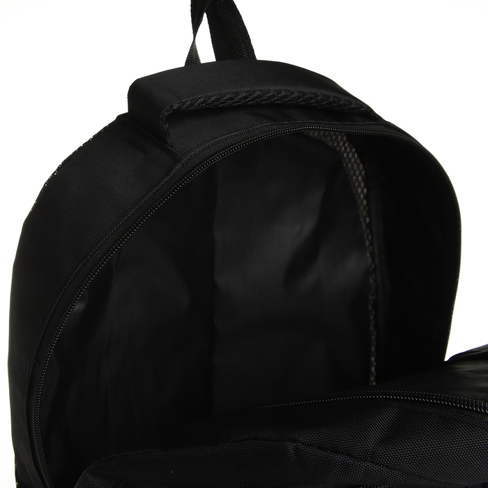 Рюкзак школьный из текстиля на молнии, 5 карманов, цвет чёрный/зелёный Рюкзак школьный из текстиля на молнии, 5 карманов, цвет чёрный/зелёный