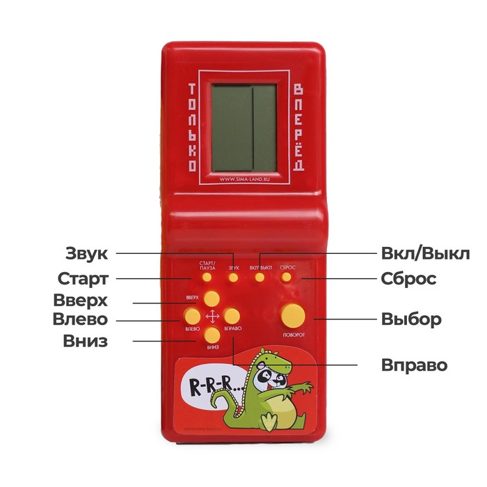 Электронная игра «Панда», 13 игр Электронная игра «Панда», 13 игр