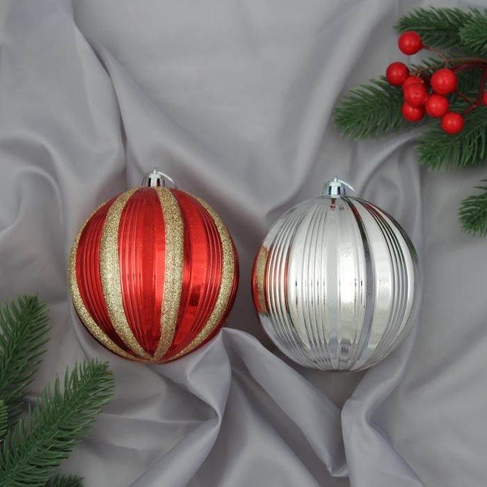 Набор шаров пластик d-10 см, 2 шт "Марсельеза" серебро красный