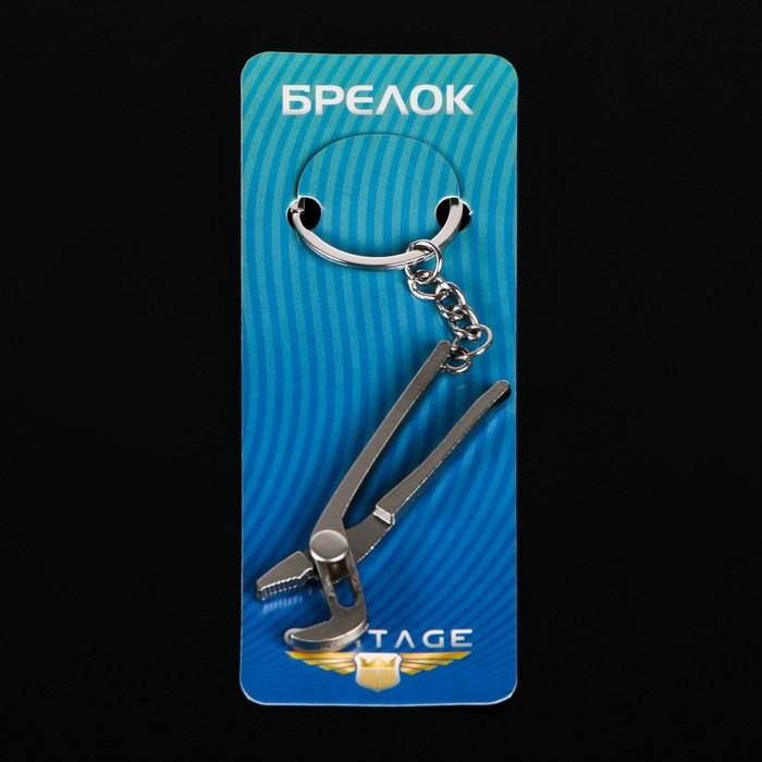 Брелок для ключей Cartage, Брелок для ключей Cartage, "Щипцы"