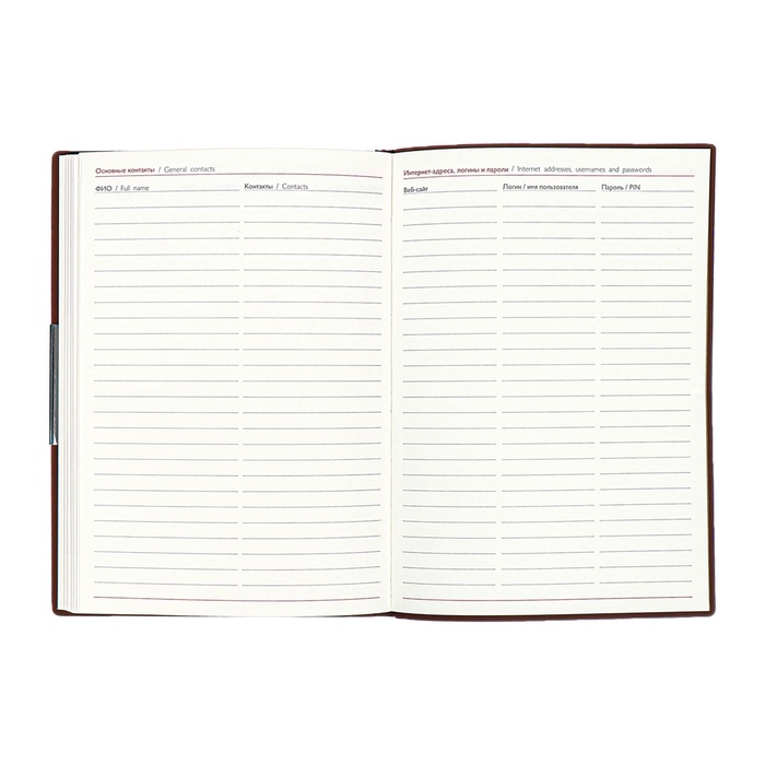 Еженедельник датир 2025г мягк обл иск кож А6+ 80л ESCALADA, тис ф, кр бл 70 г/м², кор-ый Еженедельник датир 2025г мягк обл иск кож А6+ 80л ESCALADA, тис ф, кр бл 70 г/м², кор-ый