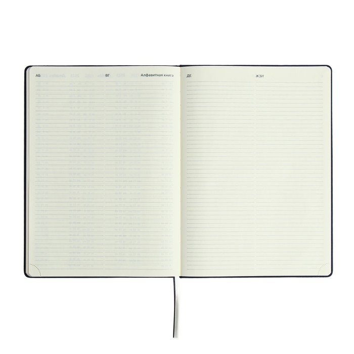 Еженедельник датированный 2024 года, A4, 64 листа, deVENTE.Emblem, твёрдая обложка из искусственной кожи с поролоном, ляссе, кремовый блок 70 г/м2, синий Еженедельник датированный 2024 года, A4, 64 листа, deVENTE.Emblem, твёрдая обложка из искусственной кожи с поролоном, ляссе, кремовый блок 70 г/м2, синий