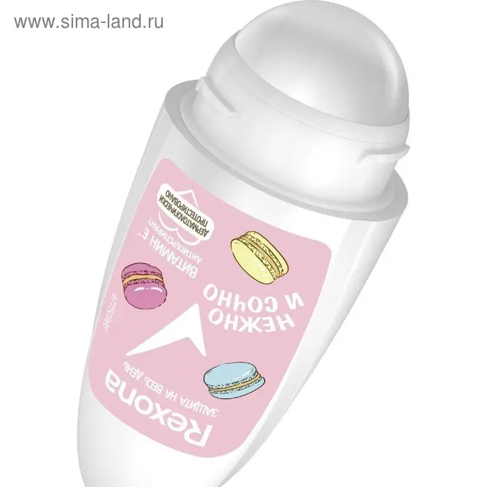Антиперспирант Rexona «Нежно и сочно», шариковый, 50 мл Антиперспирант Rexona «Нежно и сочно», шариковый, 50 мл