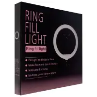 Селфи кольцо 26 см10" BD-260