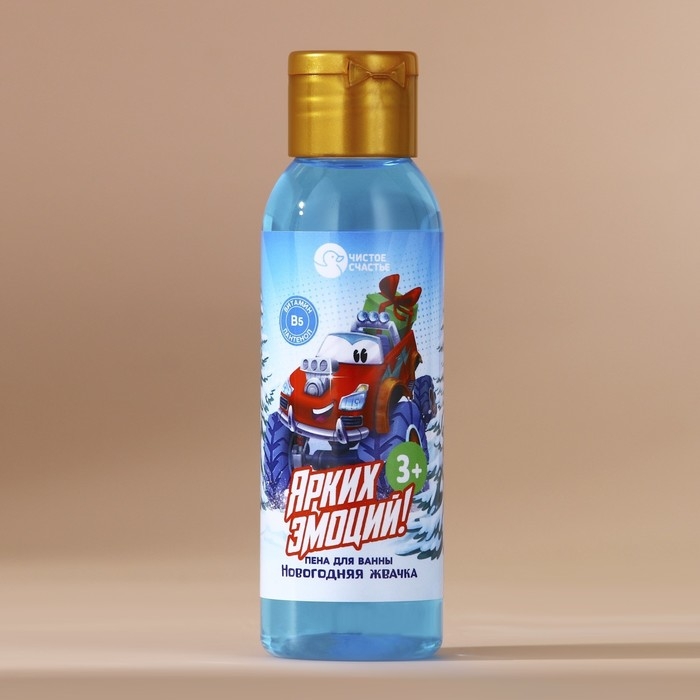 Пена для ванны детская «Ярких эмоций», 100 мл, аромат новогодней жвачки, Новый Год Пена для ванны детская «Ярких эмоций», 100 мл, аромат новогодней жвачки, Новый Год