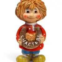 Садовая фигура из полистоуна &laquo;Домовичок Счастья&raquo;, 28&times;11&times;13 см