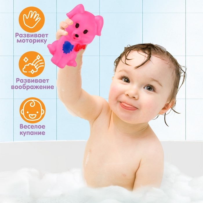 Резиновая игрушка для ванны «Собачка», 1 шт, с пищалкой, Крошка Я Резиновая игрушка для ванны «Собачка», 1 шт, с пищалкой, Крошка Я