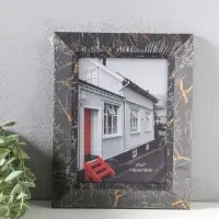 Фоторамка пластик 13х18 см "Гедеон" чёрный с золотом 24х19х2 см