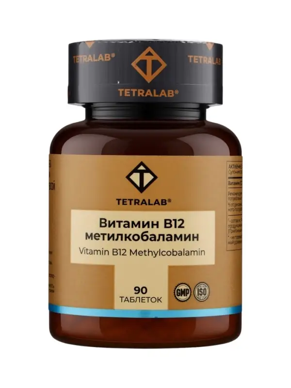 Витамин В12 Метилкобаламин TETRALAB, поддержка нервной системы, энергии и обмена веществ, 90 таблеток