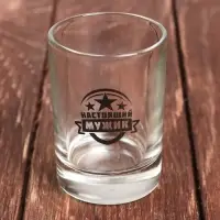 Стопки с нанесением, МИКС Стопки с нанесением, МИКС