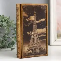 Шкатулка - книга &laquo;Эйфелева башня&raquo;, металл, искусственная кожа, 20&times;12&times;4 см