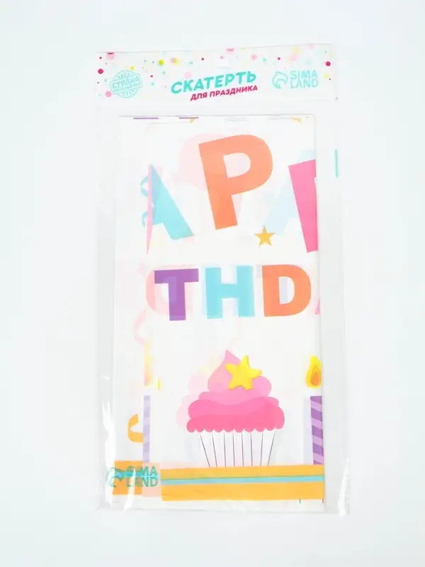 Скатерть "Happy birthday" 137х183 см