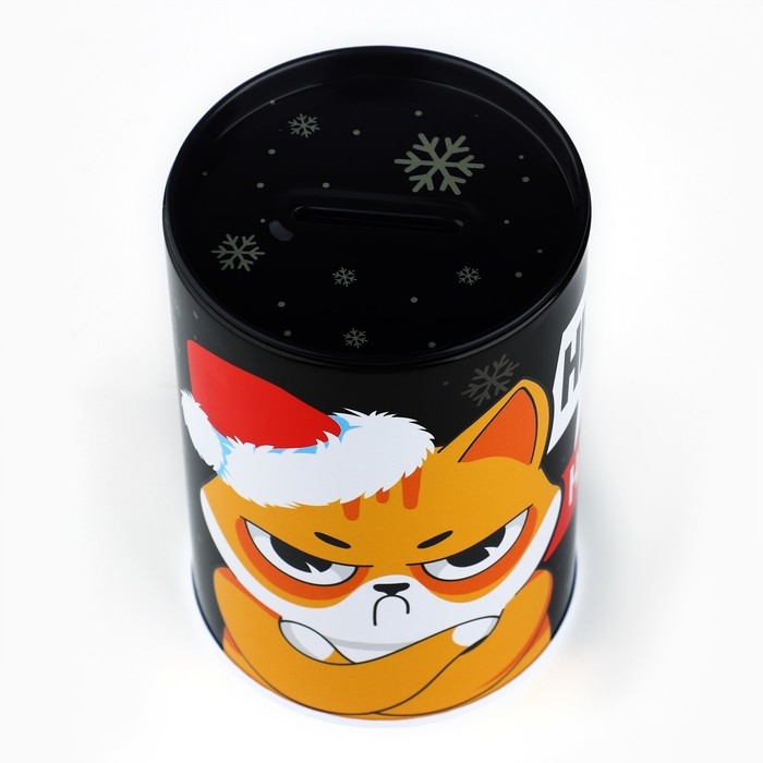 Копилка новогодний подарок «Новый год: Не дам! Деньги на подарки», 8 х 12 см. Копилка новогодний подарок «Новый год: Не дам! Деньги на подарки», 8 х 12 см.