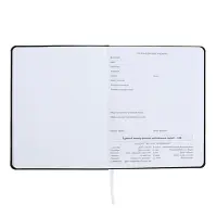 Дневник универсальный для 1-11 класса "Учусь по графику", интегральная обложка, искусственная кожа, шелкография, ляссе, 80 г/м2