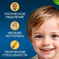 Развивающий набор &laquo;Любимый огород&raquo;, 20 овощей, пинцет, 3+