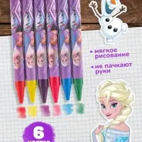 Восковые мелки - карандаши «Холодное сердце», 6 цветов