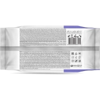 Салфетки влажные AURA FAMILY с антибактериальным эффектом с крышкой 180шт