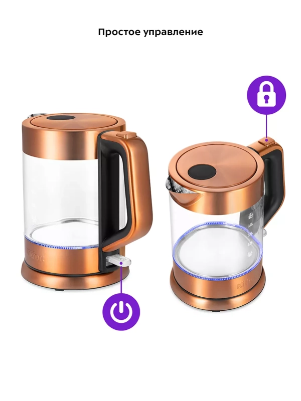 Чайник электрический стеклянный с подсветкой КТ-6656 - 1.5 л Чайник электрический стеклянный с подсветкой КТ-6656 - 1.5 л