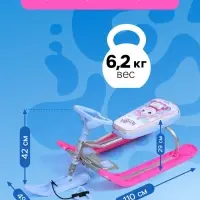 Снегокат &laquo;Тимка спорт 2&raquo; с единорогом, ТС2-М/ЕР Nika Kids