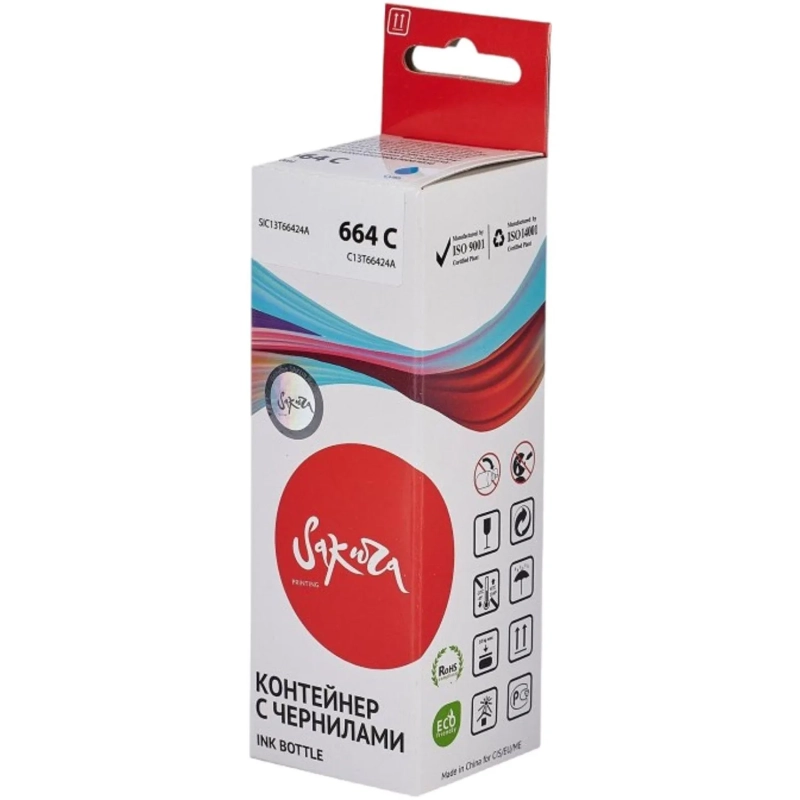 Чернила Sakura C13T66424A (664 C) гол. для Epson L100/200/300