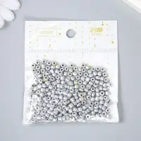 Бисер круглый 6/0 "Серебро" 20 гр