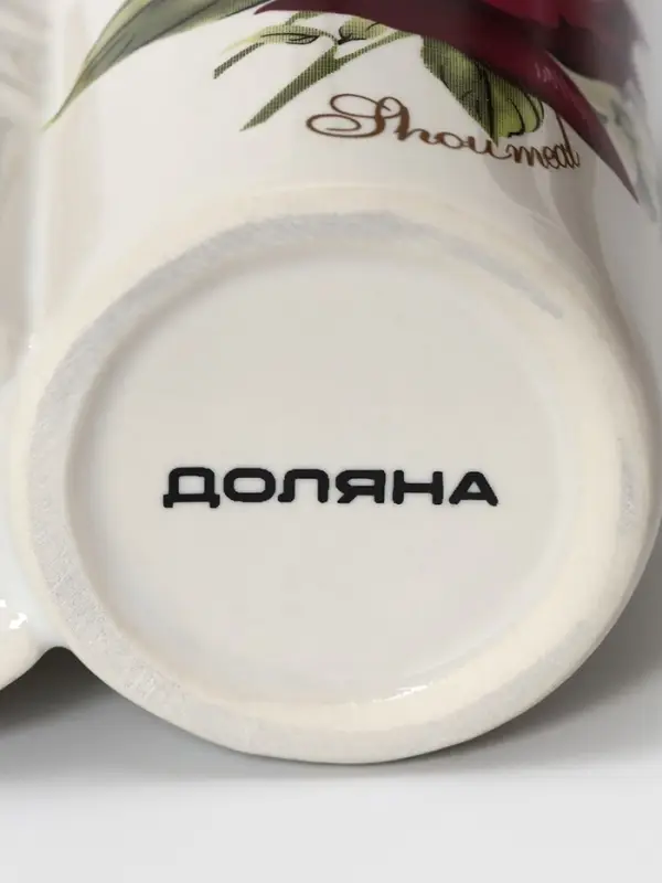 Дозатор для моющего средства с подставкой для губки Доляна &laquo;Роза&raquo;, 200 мл