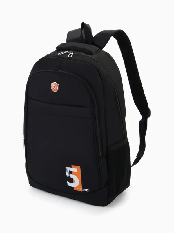 Рюкзак молодёжный на молниях, с принтом, 4 кармана, с принтом, размер 35&times;18&times;50 см, чёрный